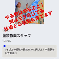 画像235