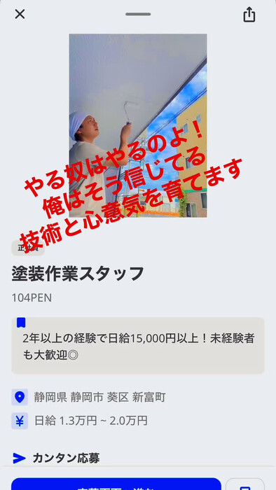 画像235