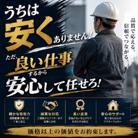 画像261