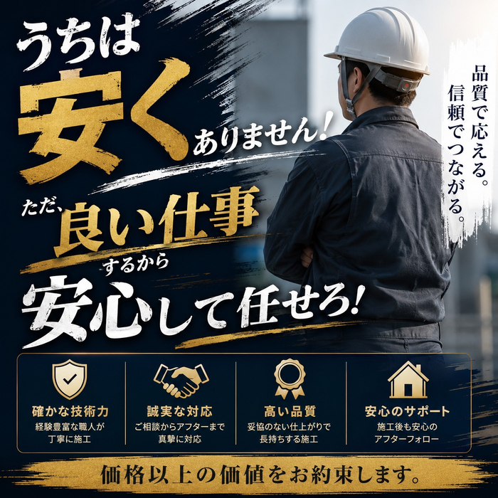 画像261